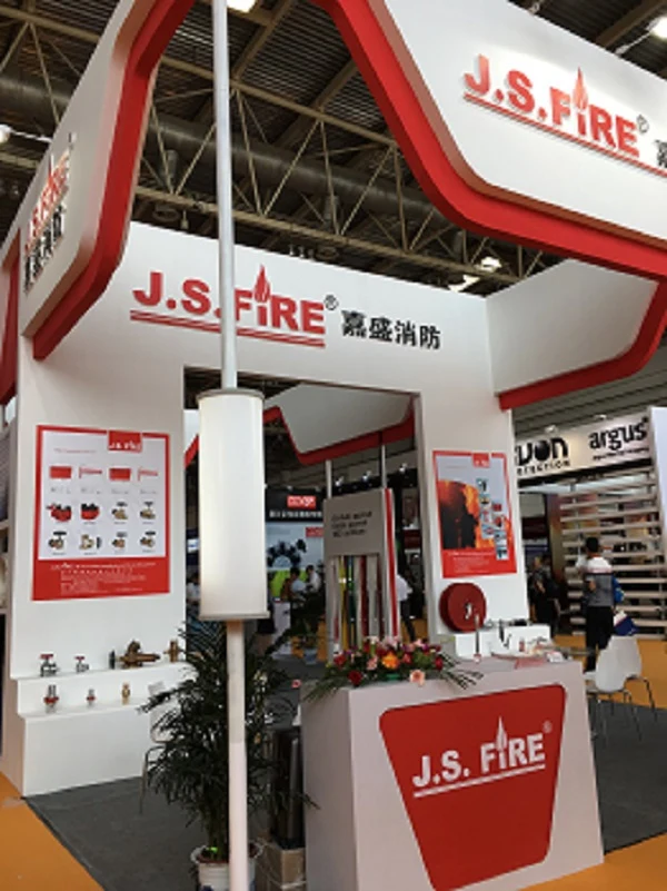 嘉盛消防在 2017 年北京消防展的展位