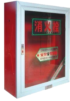 消防箱